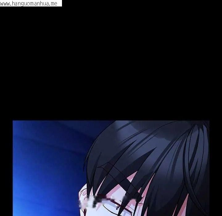 韩国漫画幸福来得太突然/突然成为公寓管理员韩漫_幸福来得太突然/突然成为公寓管理员-第88话在线免费阅读-韩国漫画-第121张图片