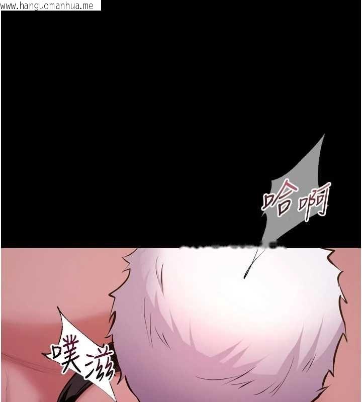 韩国漫画狱火重生韩漫_狱火重生-第79话-这是我第一次「走后门」在线免费阅读-韩国漫画-第31张图片