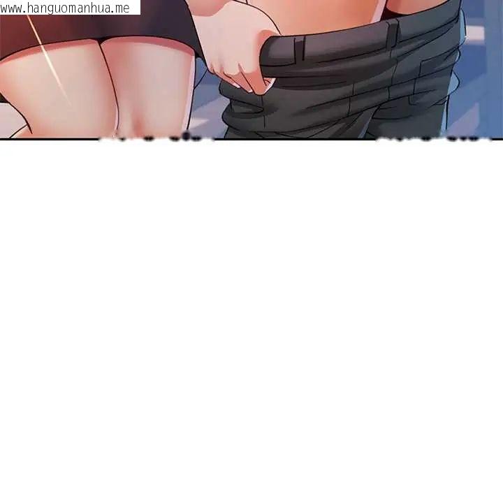 韩国漫画可以爱你吗/似曾相识的她韩漫_可以爱你吗/似曾相识的她-第116话在线免费阅读-韩国漫画-第133张图片