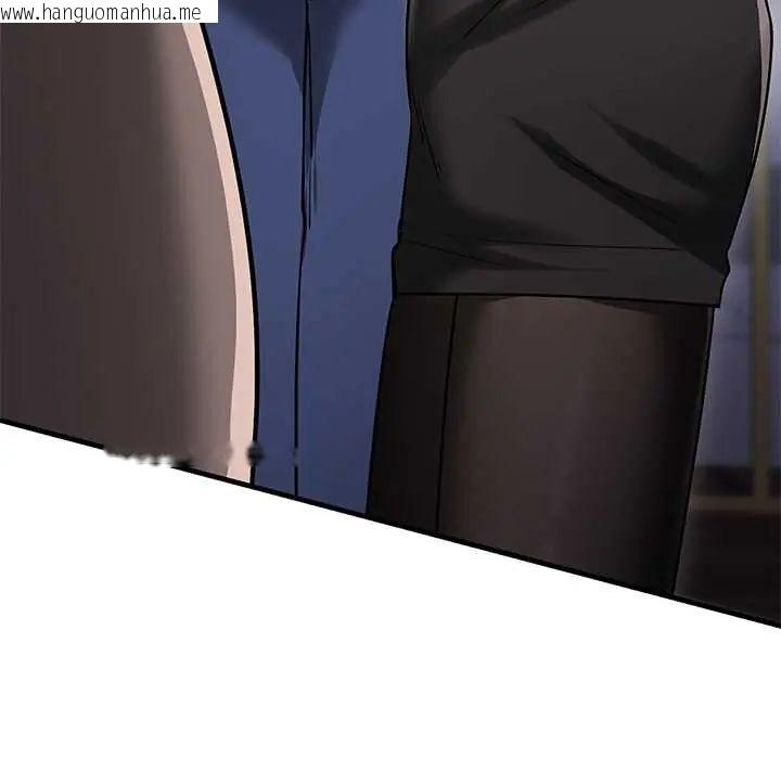 韩国漫画满意度评鉴中韩漫_满意度评鉴中-第10话在线免费阅读-韩国漫画-第134张图片