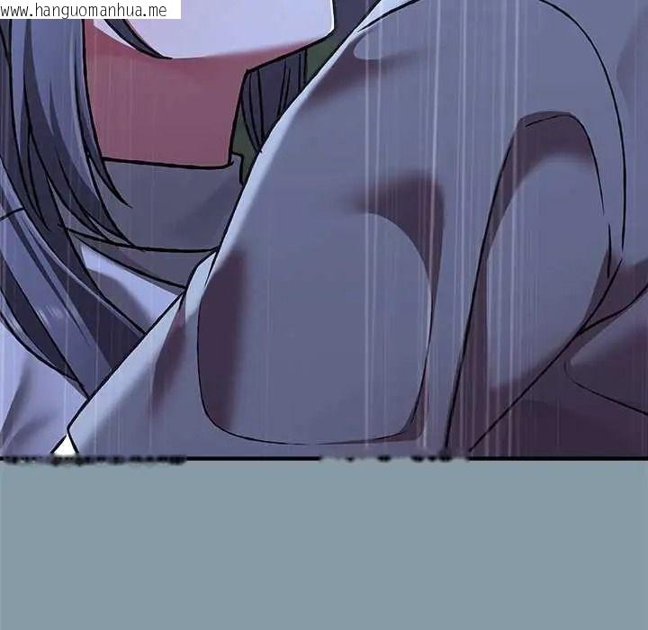 韩国漫画扑通扑通终极密码韩漫_扑通扑通终极密码-第32话在线免费阅读-韩国漫画-第50张图片