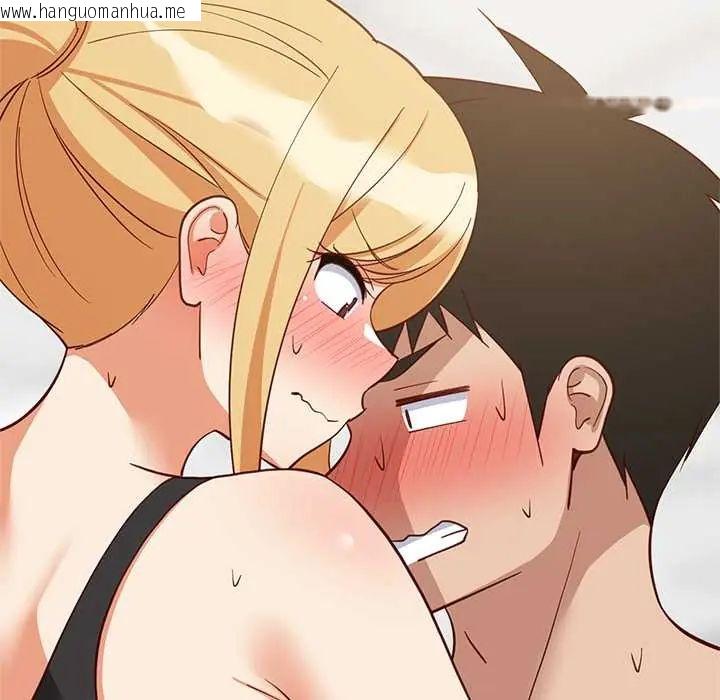 韩国漫画难缠姐妹偏要和我同居/家教住我家韩漫_难缠姐妹偏要和我同居/家教住我家-第106话在线免费阅读-韩国漫画-第16张图片