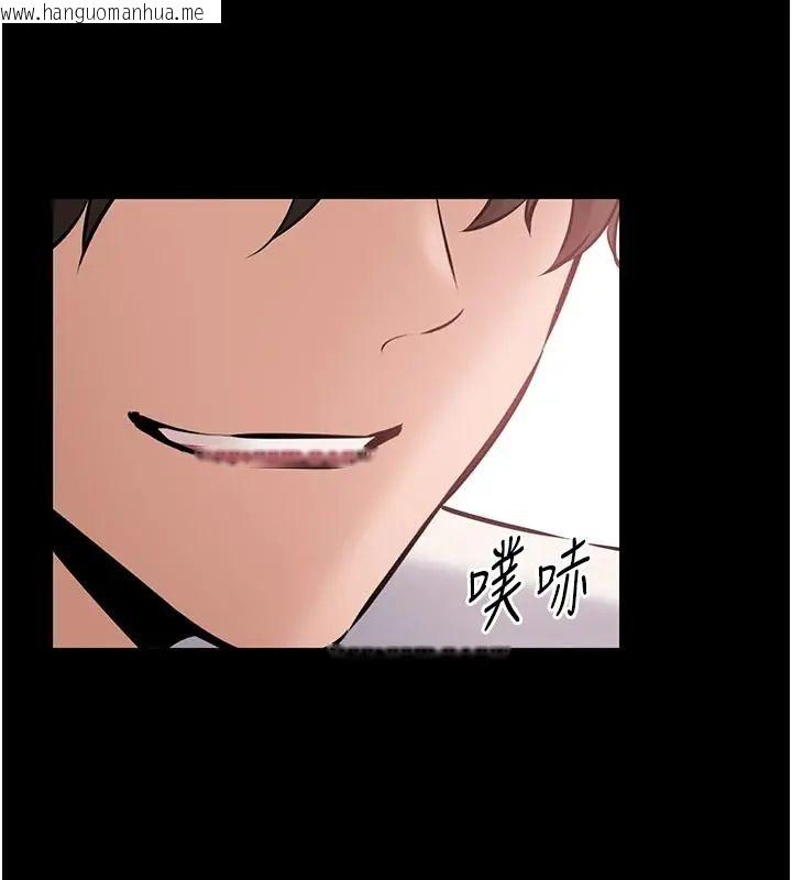 韩国漫画为民服务App韩漫_为民服务App-第24话-人妻高潮是违法的在线免费阅读-韩国漫画-第71张图片