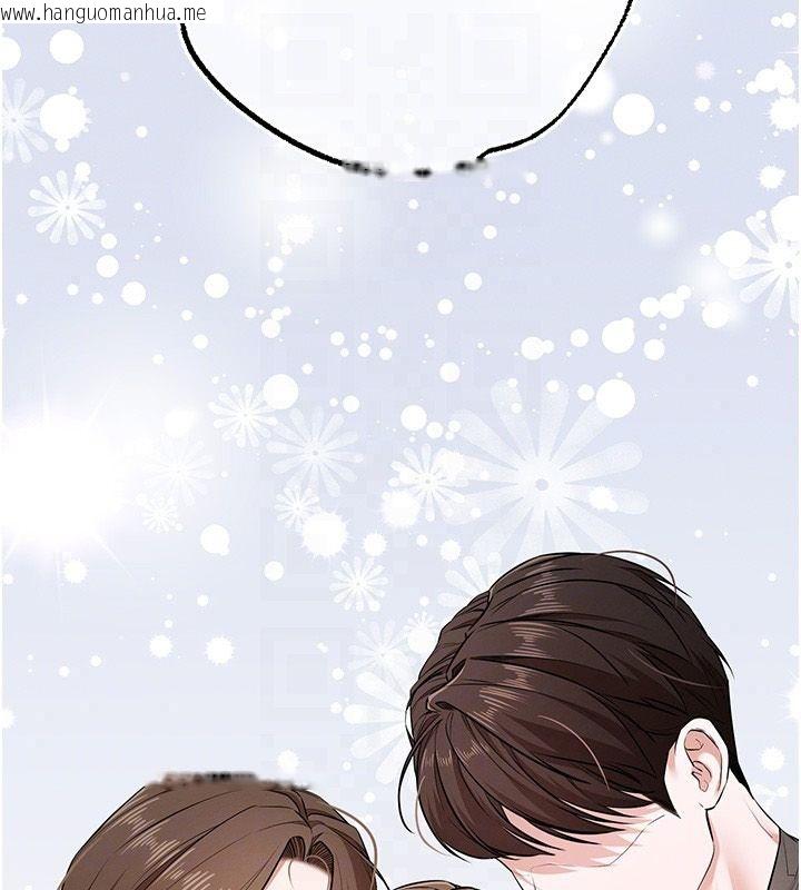 韩国漫画逆转食物链韩漫_逆转食物链-第3话-与人妻的交易在线免费阅读-韩国漫画-第196张图片