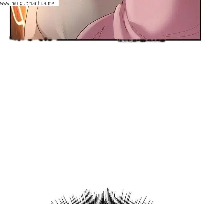 韩国漫画迷雾深处的诱惑/XX地下城韩漫_迷雾深处的诱惑/XX地下城-第36话在线免费阅读-韩国漫画-第38张图片