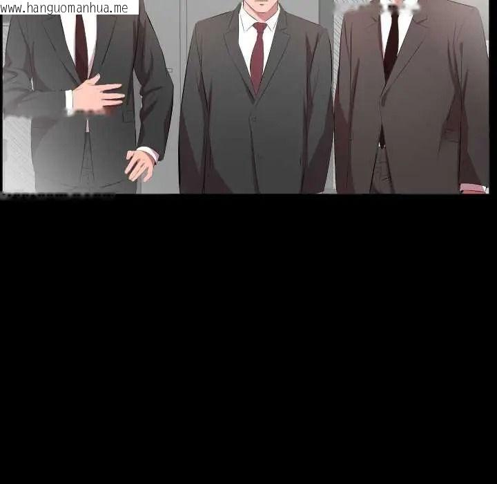 韩国漫画熟男第二春韩漫_熟男第二春-第23话在线免费阅读-韩国漫画-第87张图片