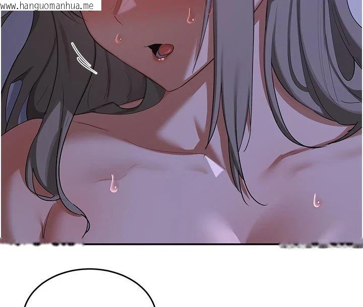 韩国漫画熟女交换计划韩漫_熟女交换计划-第83话-老公…这是我的主人在线免费阅读-韩国漫画-第4张图片