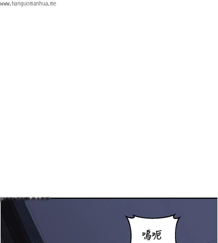 韩国漫画熟女交换计划韩漫_熟女交换计划-第84话-老婆和隔壁邻居小孩打炮在线免费阅读-韩国漫画-第9张图片