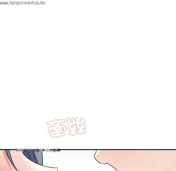 韩国漫画立志当VJ的娇妻韩漫_立志当VJ的娇妻-第3话在线免费阅读-韩国漫画-第101张图片