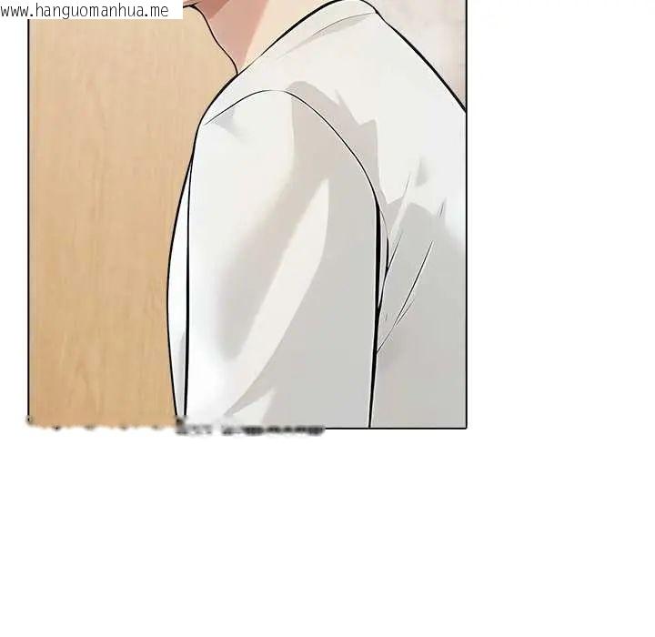 韩国漫画世界末日韩漫_世界末日-第7话在线免费阅读-韩国漫画-第86张图片