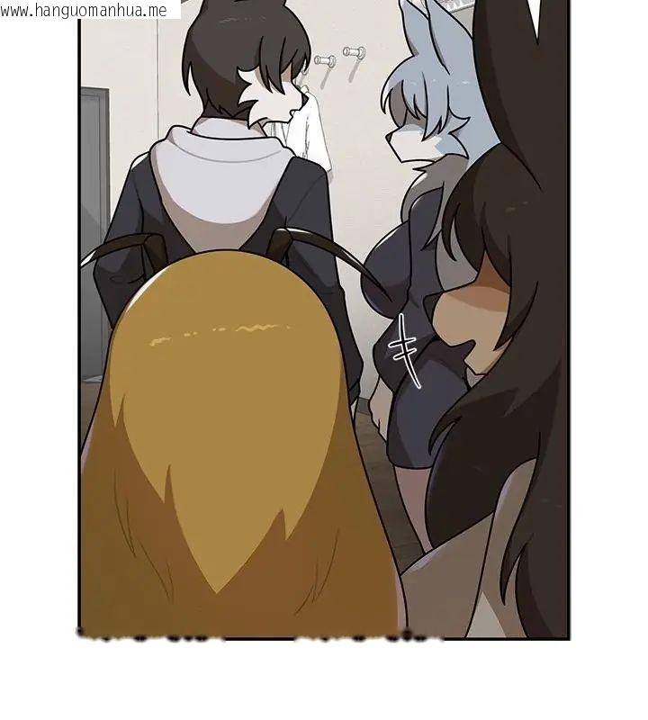 韩国漫画野兽的王国/野兽的乐章韩漫_野兽的王国/野兽的乐章-第35话在线免费阅读-韩国漫画-第94张图片