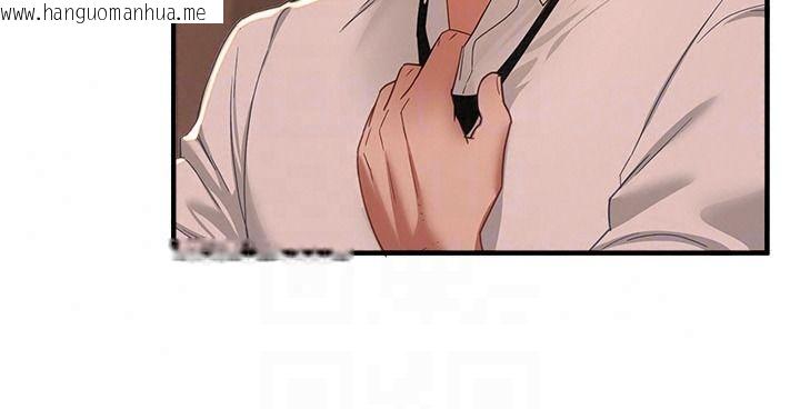韩国漫画Beautiful-Days韩漫_Beautiful-Days-第91话-别插了…我快要喷了在线免费阅读-韩国漫画-第80张图片