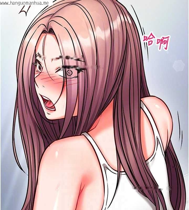 韩国漫画催眠偷心计韩漫_催眠偷心计-第29话-融化高冷冰山学姐在线免费阅读-韩国漫画-第26张图片