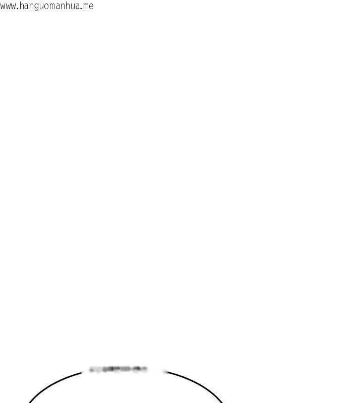 韩国漫画衣锦还乡韩漫_衣锦还乡-第58话-你这老头真是白活了啊在线免费阅读-韩国漫画-第27张图片