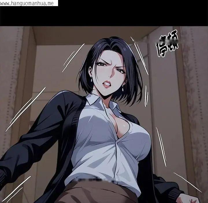韩国漫画黑道X上班族/我身体里的那个家伙韩漫_黑道X上班族/我身体里的那个家伙-第74话在线免费阅读-韩国漫画-第118张图片