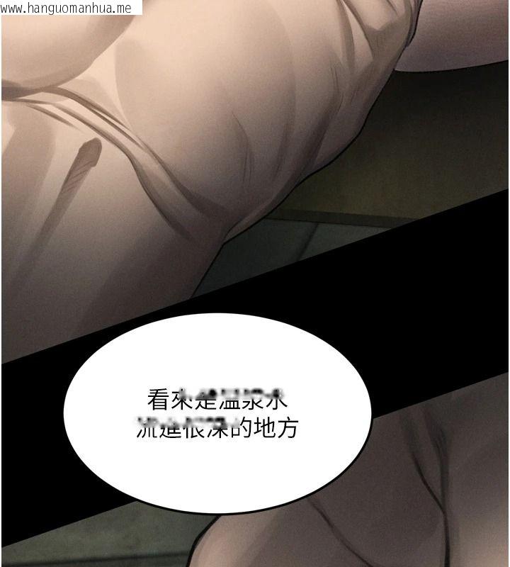 韩国漫画堕落物语2韩漫_堕落物语2-第68话-我好像越来越上瘾了在线免费阅读-韩国漫画-第52张图片