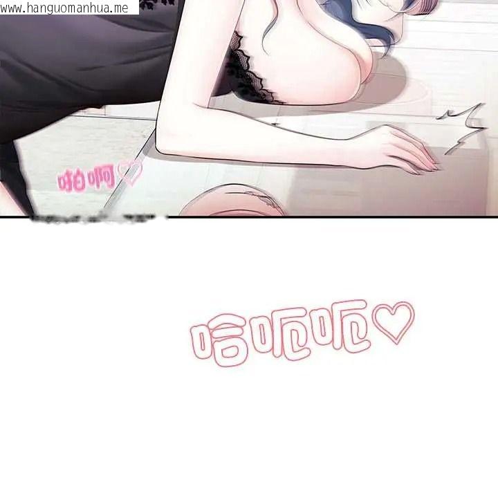 韩国漫画立志当VJ的娇妻韩漫_立志当VJ的娇妻-第4话在线免费阅读-韩国漫画-第174张图片