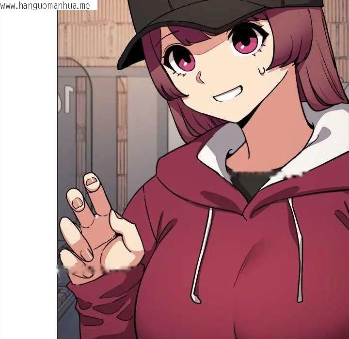 韩国漫画缺德邻居难相处韩漫_缺德邻居难相处-第96话在线免费阅读-韩国漫画-第7张图片