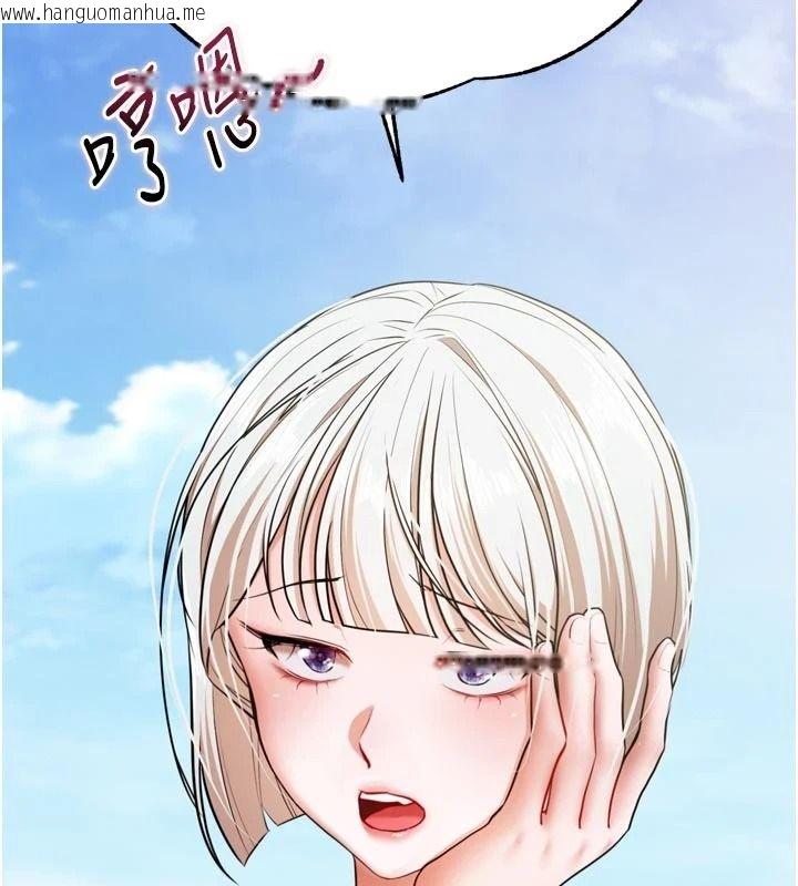 韩国漫画逆转食物链韩漫_逆转食物链-第8话-独立自主的过程在线免费阅读-韩国漫画-第71张图片