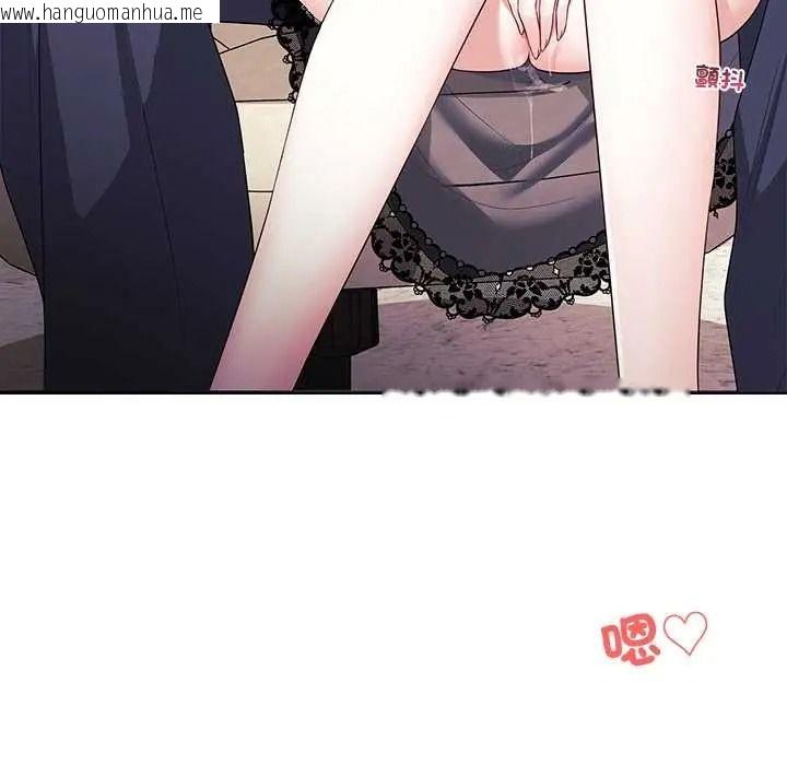 韩国漫画立志当VJ的娇妻韩漫_立志当VJ的娇妻-第4话在线免费阅读-韩国漫画-第141张图片