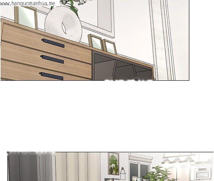 韩国漫画女同事太犯规韩漫_女同事太犯规-第38话-这里是床上不是公司在线免费阅读-韩国漫画-第4张图片
