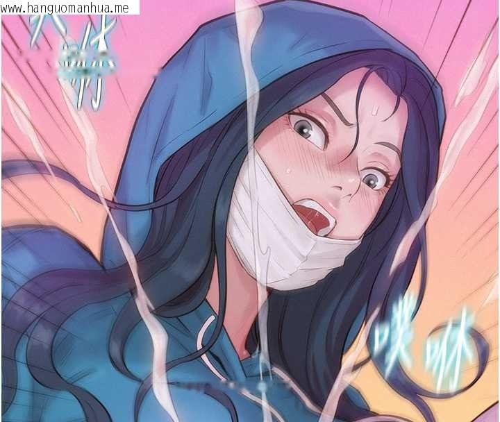韩国漫画一发致富韩漫_一发致富-第2话-做得到我就让你干一次在线免费阅读-韩国漫画-第178张图片