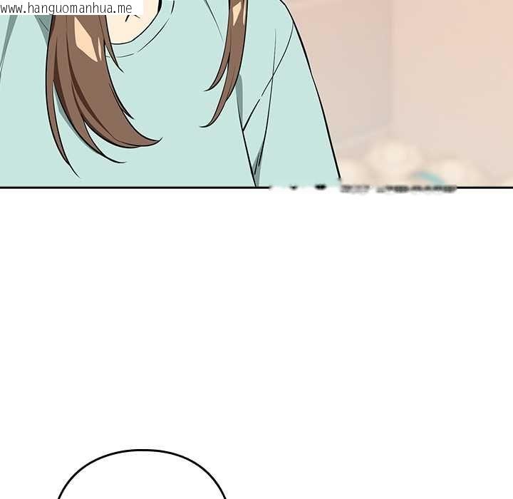 韩国漫画下班后的例行恋爱/下班后的秘密关系韩漫_下班后的例行恋爱/下班后的秘密关系-第118话在线免费阅读-韩国漫画-第68张图片