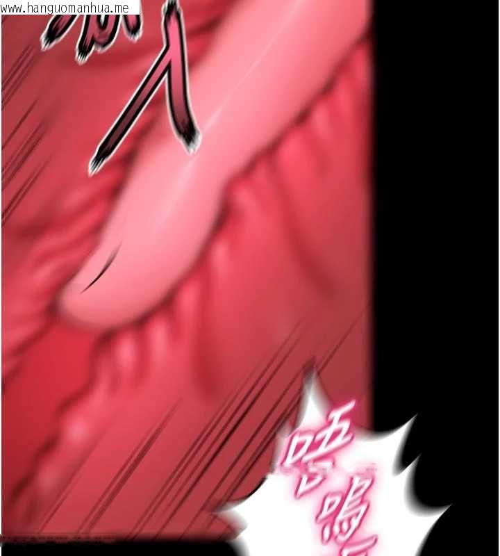 韩国漫画狱火重生韩漫_狱火重生-第79话-这是我第一次「走后门」在线免费阅读-韩国漫画-第95张图片