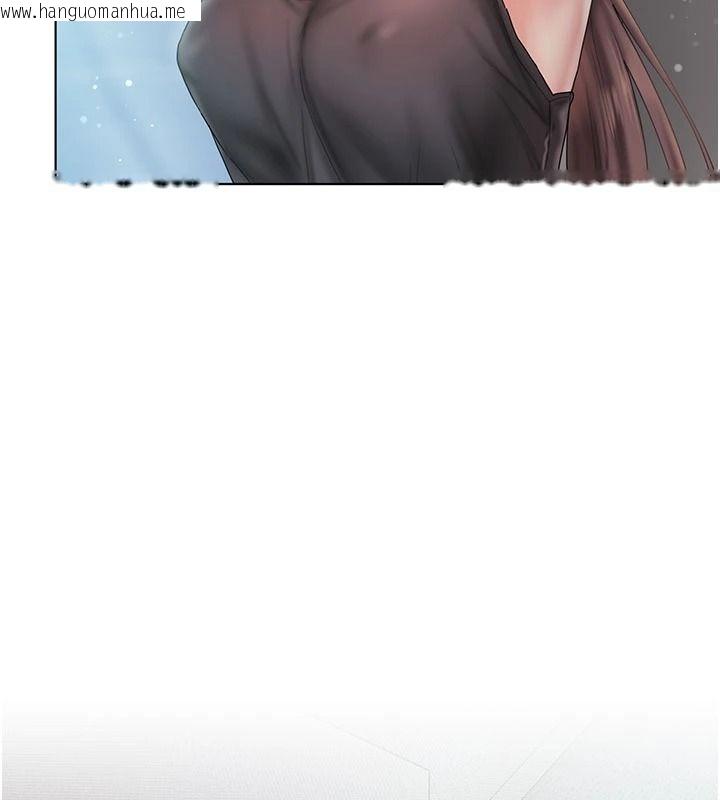 韩国漫画我的in援团韩漫_我的in援团-第13话-背上有刺青的女人在线免费阅读-韩国漫画-第122张图片