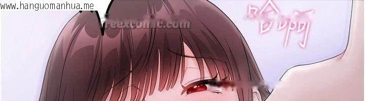 韩国漫画恋爱作弊百科韩漫_恋爱作弊百科-第10话-听话才喂妳吃精液在线免费阅读-韩国漫画-第135张图片