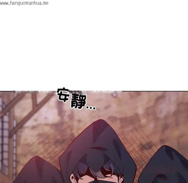 韩国漫画小姐由我来守护韩漫_小姐由我来守护-第36话在线免费阅读-韩国漫画-第12张图片
