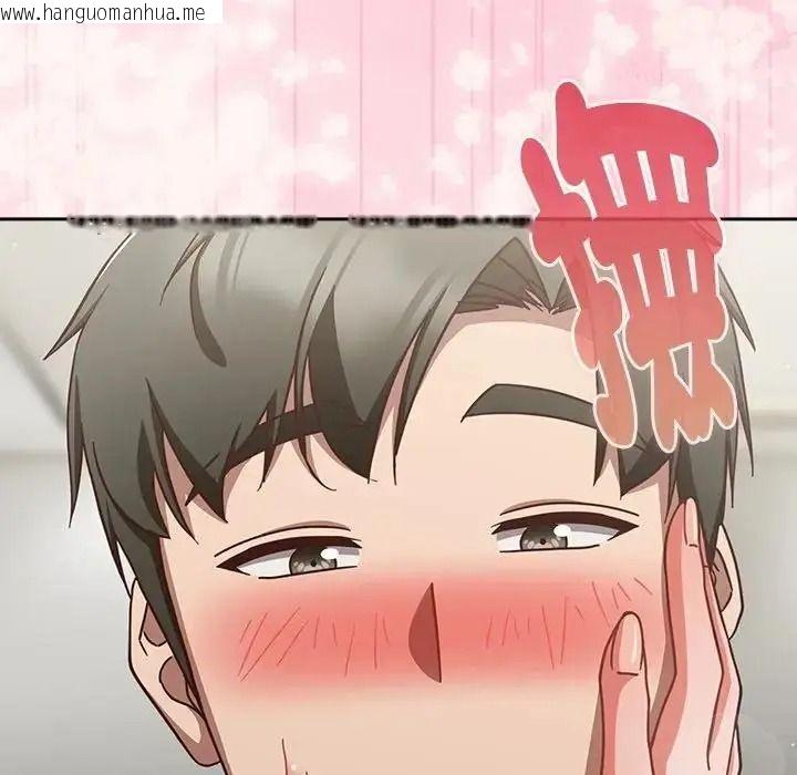 韩国漫画摸鱼生存指南/上班不要太认真韩漫_摸鱼生存指南/上班不要太认真-第63话在线免费阅读-韩国漫画-第151张图片