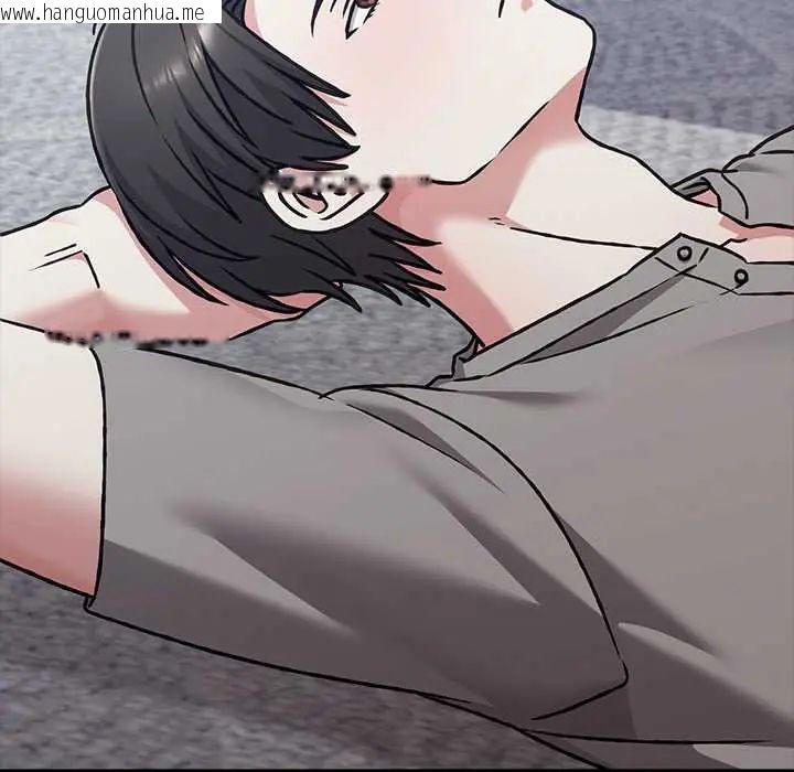 韩国漫画扑通扑通终极密码韩漫_扑通扑通终极密码-第29话在线免费阅读-韩国漫画-第86张图片