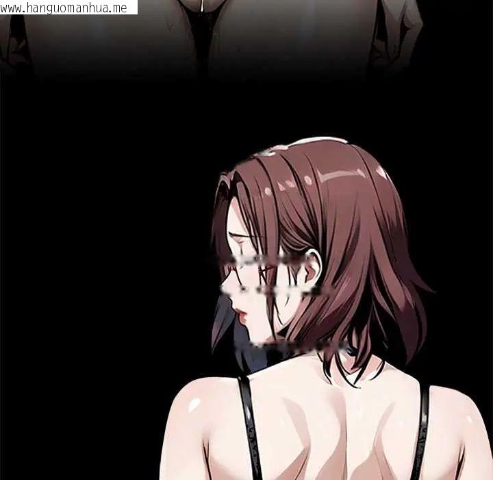 韩国漫画黑道X上班族/我身体里的那个家伙韩漫_黑道X上班族/我身体里的那个家伙-第72话在线免费阅读-韩国漫画-第132张图片