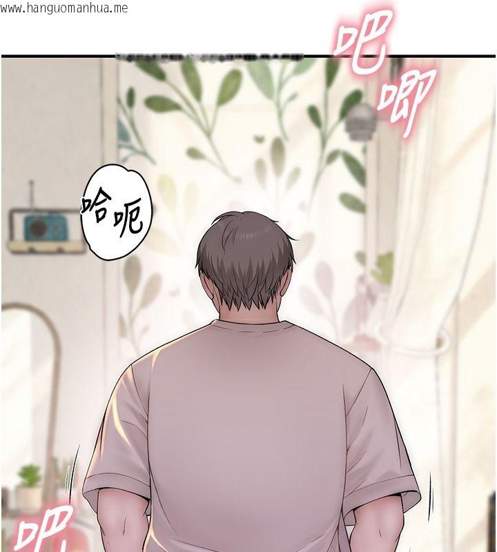 韩国漫画衣冠禽兽韩漫_衣冠禽兽-第10话-妳下面这么敏感啊?在线免费阅读-韩国漫画-第183张图片