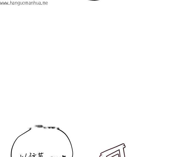 韩国漫画老师的亲密指导韩漫_老师的亲密指导-第111话-超越开苞的升天快感在线免费阅读-韩国漫画-第182张图片