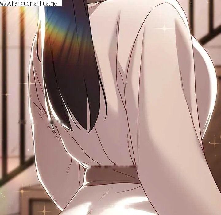 韩国漫画幸福来得太突然/突然成为公寓管理员韩漫_幸福来得太突然/突然成为公寓管理员-第88话在线免费阅读-韩国漫画-第173张图片