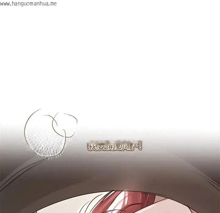 韩国漫画契约的代价/要命的契约韩漫_契约的代价/要命的契约-第38话在线免费阅读-韩国漫画-第64张图片