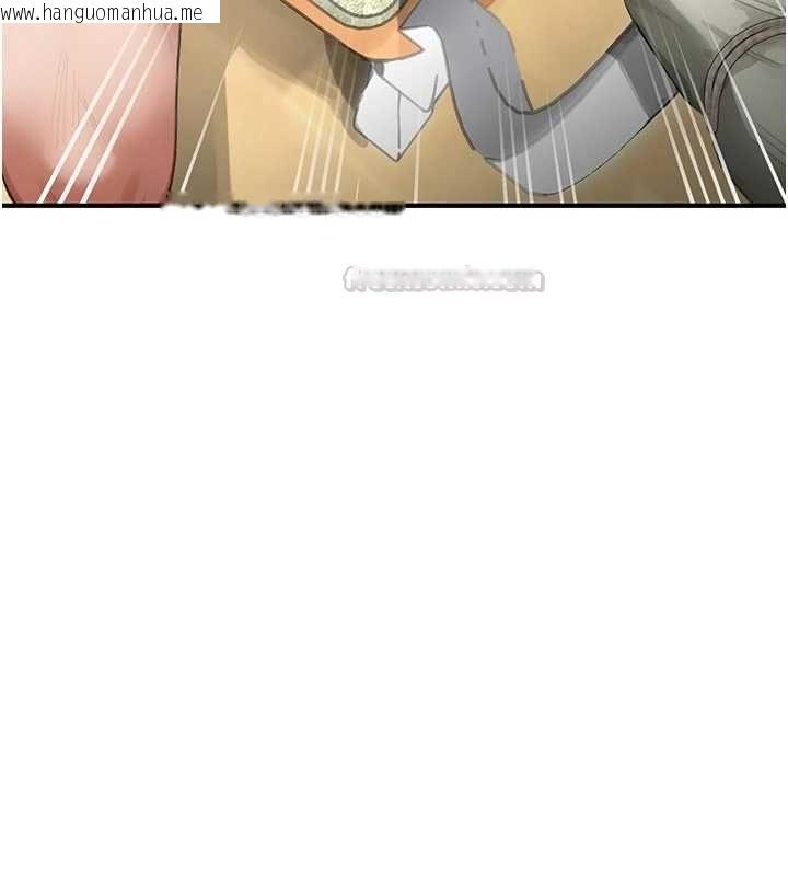 韩国漫画成人漫画取材课韩漫_成人漫画取材课-第14话-为了掌握主权的斗争在线免费阅读-韩国漫画-第165张图片
