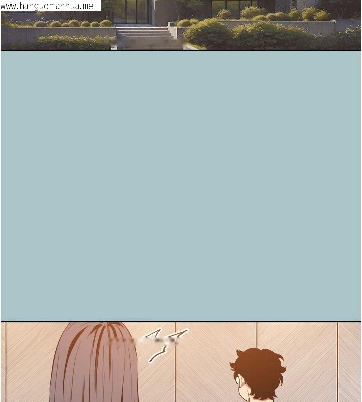 韩国漫画不要恋爱要打砲韩漫_不要恋爱要打砲-第57话-主导权之争在线免费阅读-韩国漫画-第100张图片