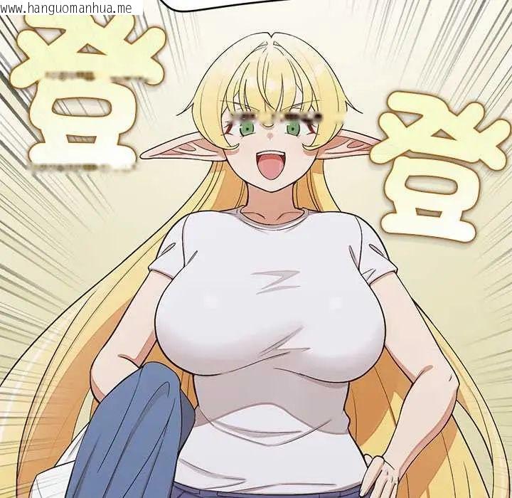 韩国漫画公主殿下要收种子啦！/公主抢孕大作战韩漫_公主殿下要收种子啦！/公主抢孕大作战-第44话在线免费阅读-韩国漫画-第58张图片