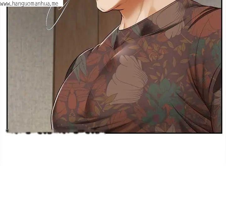 韩国漫画无限轮回的一天韩漫_无限轮回的一天-第22话在线免费阅读-韩国漫画-第70张图片