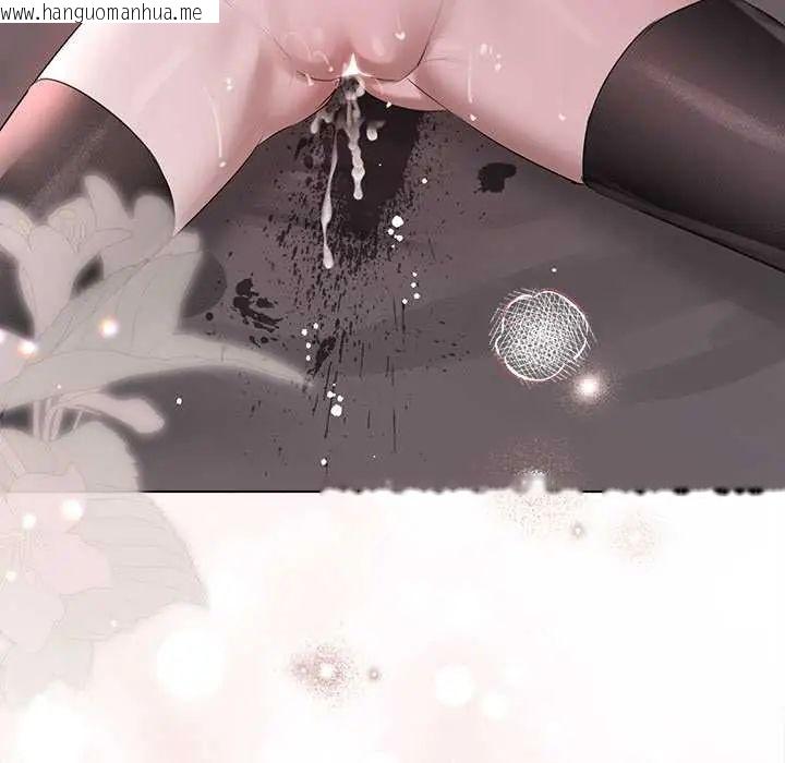 韩国漫画契约的代价/要命的契约韩漫_契约的代价/要命的契约-第36话在线免费阅读-韩国漫画-第110张图片