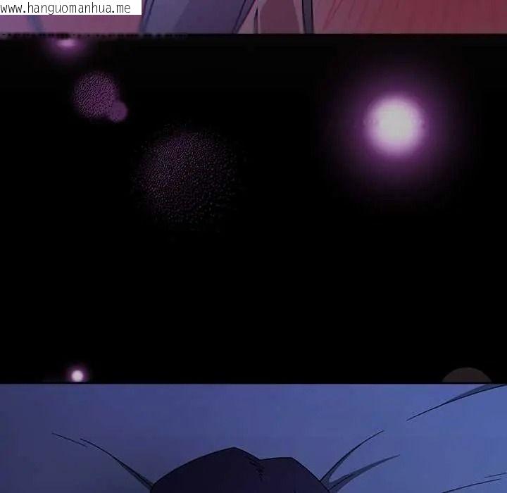 韩国漫画调教开关：第二季韩漫_调教开关：第二季-第51话在线免费阅读-韩国漫画-第80张图片