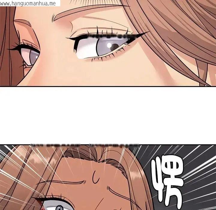 韩国漫画要成为男子汉韩漫_要成为男子汉-第24话在线免费阅读-韩国漫画-第132张图片