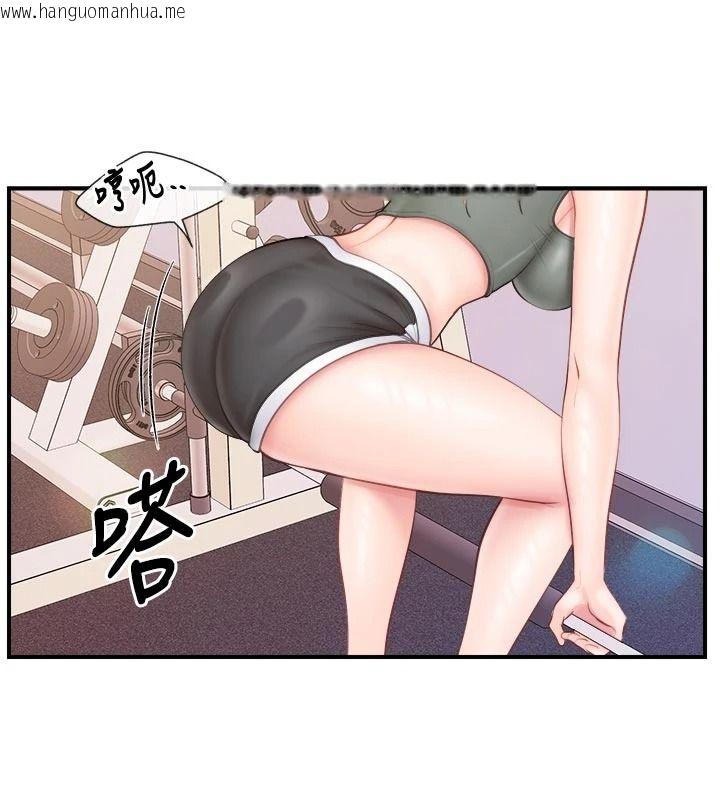 韩国漫画报告女班长:一根突起韩漫_报告女班长:一根突起-第68话-养眼的大肌肌在线免费阅读-韩国漫画-第14张图片