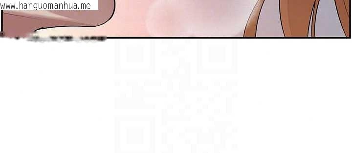 韩国漫画校园成人礼韩漫_校园成人礼-第51话-荣登爱爱课模范生在线免费阅读-韩国漫画-第74张图片