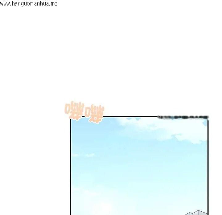 韩国漫画立志当VJ的娇妻韩漫_立志当VJ的娇妻-第2话在线免费阅读-韩国漫画-第34张图片