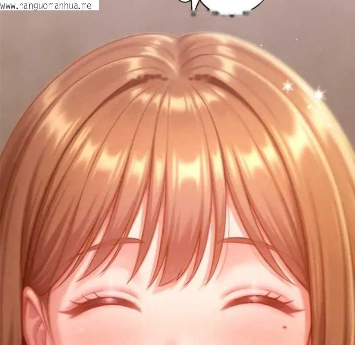 韩国漫画不只是朋友韩漫_不只是朋友-第25话在线免费阅读-韩国漫画-第118张图片