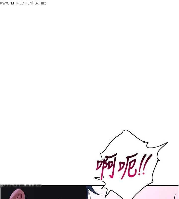 韩国漫画斯文坏猫猫韩漫_斯文坏猫猫-第12话-如果是你帮我破处在线免费阅读-韩国漫画-第176张图片